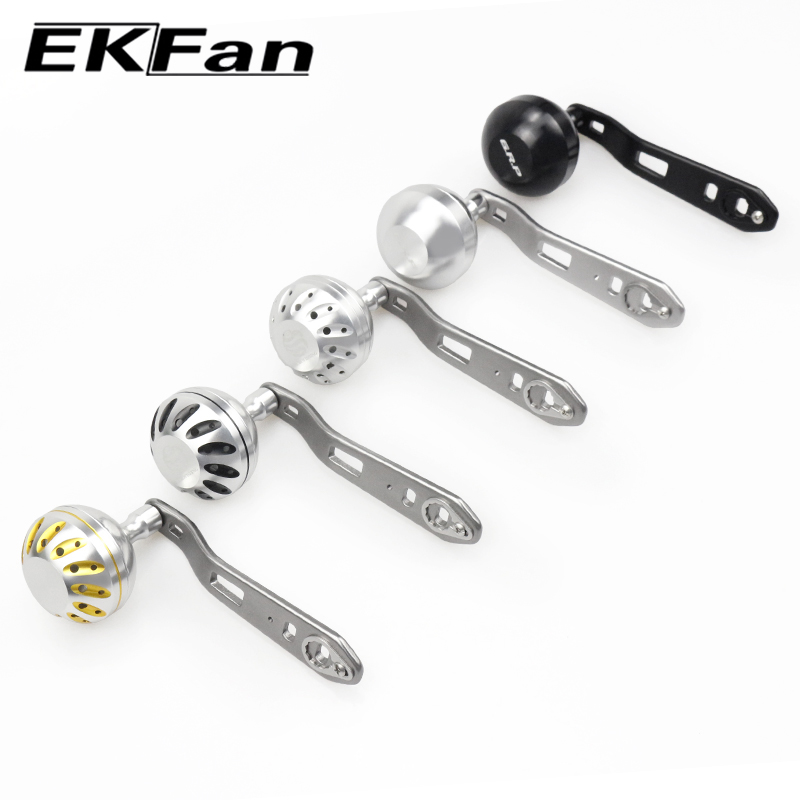 Spincast Reel - EKFan 110mm 베이트캐스팅 릴 핸들 (A/S/D